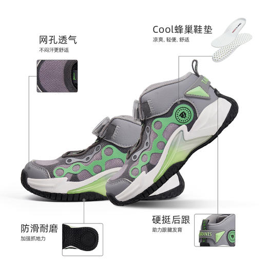 泰兰尼斯春款小童段时尚轻盈运动鞋T01X4A3783 商品图1