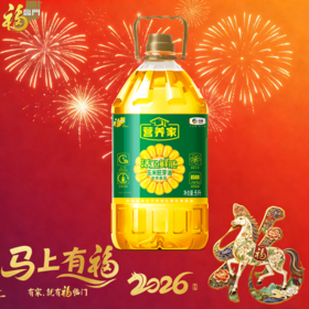 福临门5L营养家活粒鲜胚玉米胚芽油