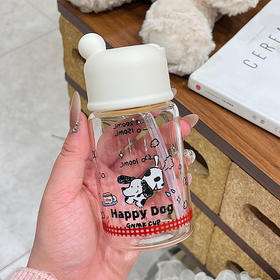 200ml球球迷你杯塑料杯-纪念日百货门店同款169264061