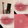 【马年献礼】Dior/迪奥 黑马漆光五件套小样 1.5g*5支 （#812+#740+#720+#527+#08） 商品缩略图4