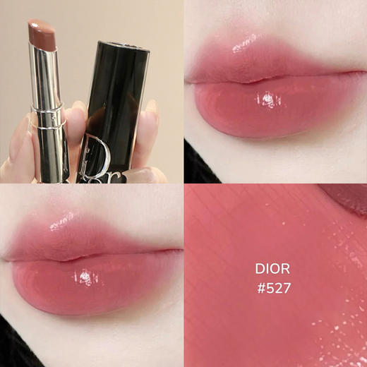 【马年献礼】Dior/迪奥 黑马漆光五件套小样 1.5g*5支 （#812+#740+#720+#527+#08） 商品图4