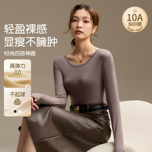 【M-2XL】【猫人】女士长袖打底衫圆领T恤 商品图0