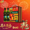 C安达露西750ml*2特级初榨橄榄油礼盒 商品缩略图0