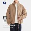 墨麦客男装立领拉链口袋羽绒服男2025冬新款轻户外羽绒外套88820 商品缩略图0