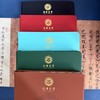文创上新！2026年“记者之家”马年限定笔记本 商品缩略图7