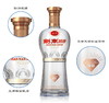 g 【顺丰/京东发货】 剑南春酒厂出品 剑南JNVIP 绵钻 52度浓香型白酒，入口香醇，好喝不上头   剑南春旗下嫡系产品，非遗技艺酿造，与水晶剑同宗同源~ 一酒一码，防伪鉴别 商品缩略图4