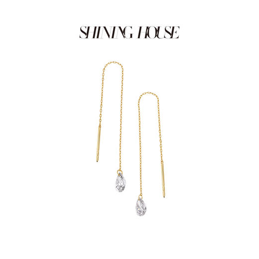 【预售】ShiningHouse[培育] 18k金钻石耳饰 水滴形人工真钻人造钻石K金耳线简约钻石耳饰耳坠耳线悦己送礼臻选【此商品不支持7天无理由退货退款】预计3日发货 商品图1