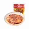 伍香香川味手撕鸡380g 肉嫩不柴 越吃越香 肉质紧实口感好 秘制老卤慢卤入味 过油锁住香味 真空包装锁鲜 商品缩略图6
