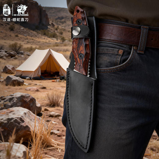 汉道【蝰蛇猎刀】高硬度直刀战术野外求生军刀防身刀随身刀具户外小刀 商品图9