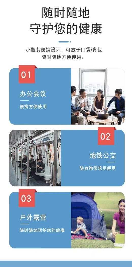 透稀仁-依克多因护瘘精油（原1号精油升级专利版）40克/只（白天用-防护） 商品图4