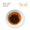 多喜岩茶300g礼盒 商品缩略图3