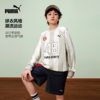 PUMA彪马童装2026春季新款儿童长袖卫衣男童上衣条纹设计时尚 商品缩略图1