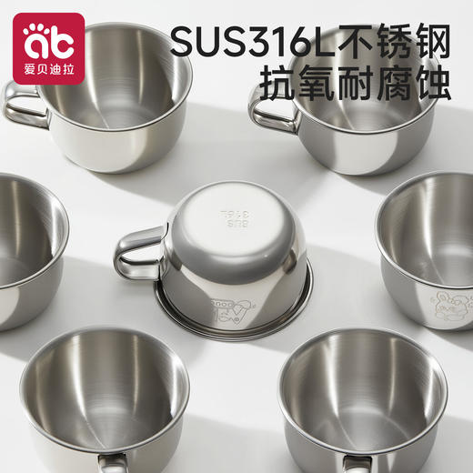 儿童水杯316L不锈钢敞口杯学饮杯宝宝家用小杯子婴幼儿牛奶杯喝水★爱贝迪拉 商品图2