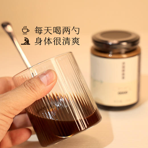 茯阳祥热膏 商品图4