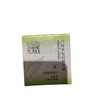 百雀羚8杯水倍润精华霜50g 商品缩略图0