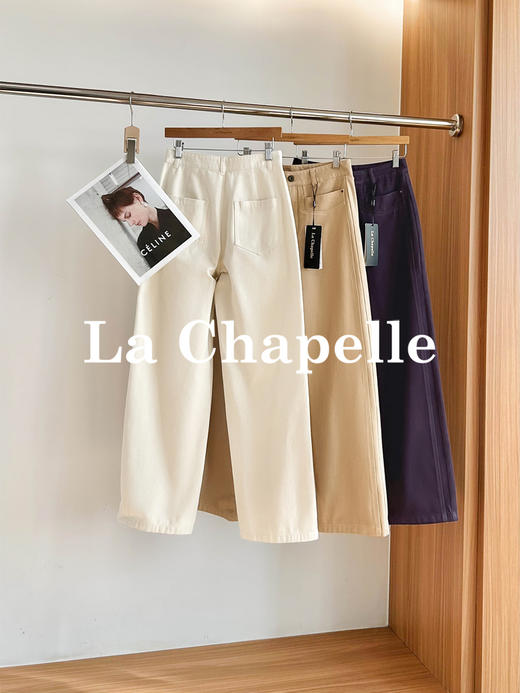 专柜实拍【纯棉高质感！】拉夏贝尔/La Chapelle简约风舒适有型两色单扣裤袢竖口袋直筒休闲牛仔长裤★ 商品图1