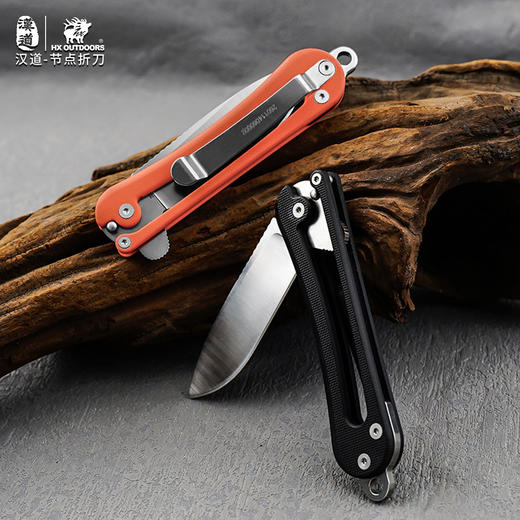 汉道节点多功能折刀便携水果刀户外刀求生刀生存刀锋利小刀 商品图12