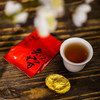 【广诚行 万年历时来运转茶食礼盒】茶叶+茶食 一盒搞定 送礼自用皆可 商品缩略图6