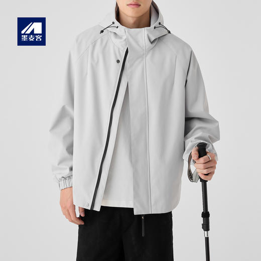墨麦客高密三防轻户外夹克男2025春季新款宽松连帽男士外套81281. 商品图0