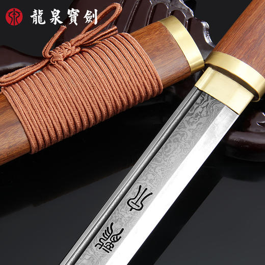 龙泉宝剑厂20寸素装龙凤檀平花唐刀（未开刃） 商品图2