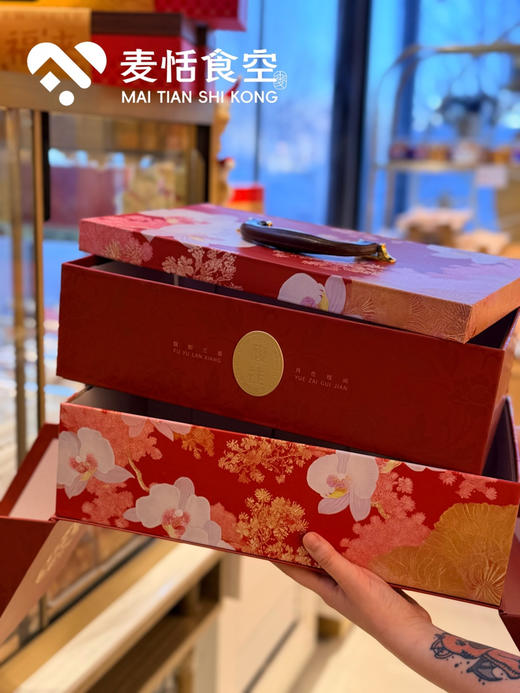 新年礼盒馥桂 商品图1