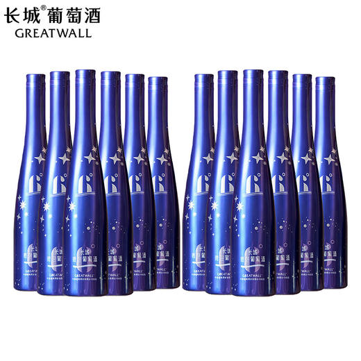 长城6度微泡葡萄酒（蓝瓶）整箱 500ml*12支（裸瓶） 商品图0