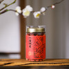 宁夏头茬特级枸杞子 臻品礼盒202g 商品缩略图4