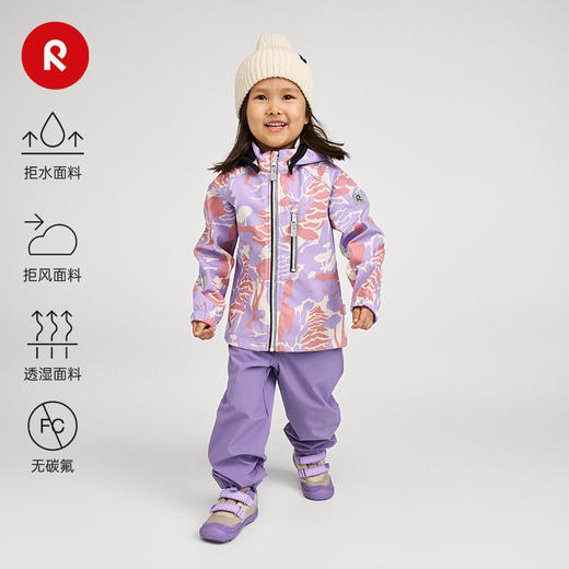 芬兰reima2026春季新款男女中童拒水拒风抓绒保暖舒适软壳夹克 商品图0
