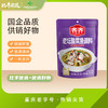 齐齐火锅底料300g老坛酸菜鱼作料 商品缩略图0