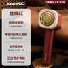 DAEWOO 大宇毛球修剪器（单头）M7-SE 商品缩略图0