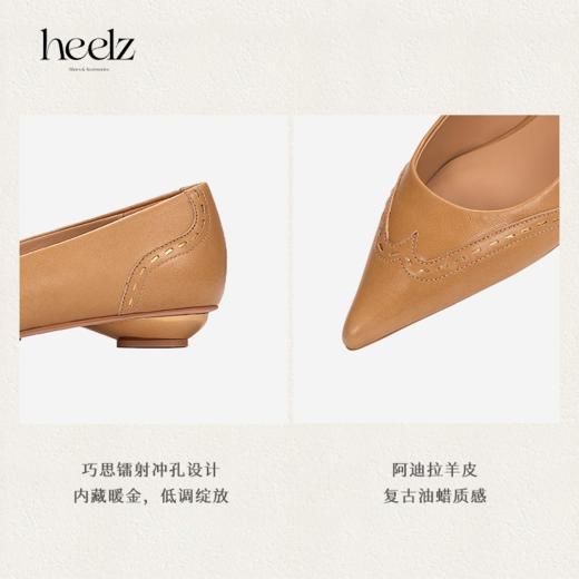 heelz设计师手工鞋履 ｜旧时光复古尖头羊皮平底鞋2公分 商品图3