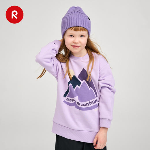 芬兰reima2026春夏新款男女儿童中童简约柔软舒适运动套头卫衣 商品图1