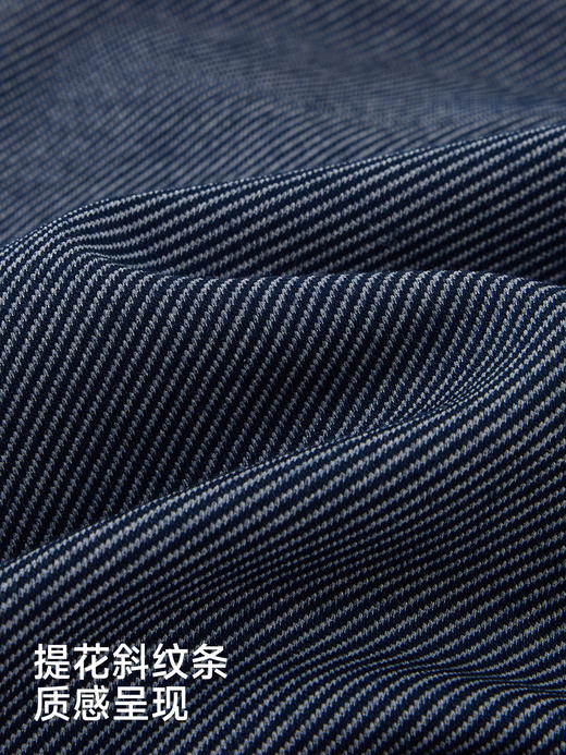 英氏新生儿衣服男宝宝帅气小王子仿牛仔哈衣爬爬服YRHAJ1S045A 商品图1