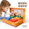 26年新年福袋超值明袋！低幼宝&清仓款 商品缩略图6