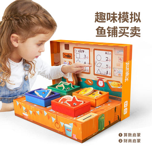 26年新年福袋超值明袋！低幼宝&清仓款 商品图6