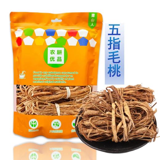 五指毛桃200g 商品图0