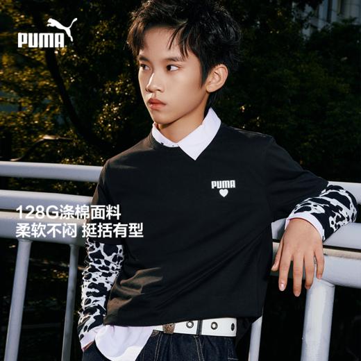 PUMA彪马童装2026春季新款儿童长袖T恤假两件设计时尚潮酷 商品图1