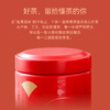 『十添一』果真香普洱茶陈皮之乡新会小青柑云南熟普洱250g茶叶礼盒送人长辈 商品缩略图5