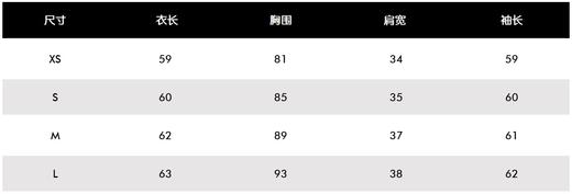 St家春夏新款女士花边装饰冰丝长袖上衣来啦！最新款！！独家！贸易订单❗️纯色➕立体印花➕织带小花边，简洁又好搭！ 商品图4