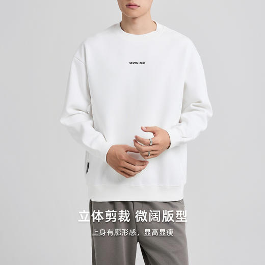 墨麦客男装厚板烧花休闲卫衣男2025秋季新款350克男士卫衣55852 商品图1