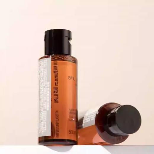 【保税仓】植村秀卸妆油 50ml*3瓶 商品图4