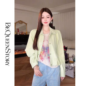 【孤品样衣，不退不换】【松弛牛油果】轻奢时尚高级100绵羊皮经典翻领插肩短款皮衣