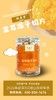 彭寿堂金耳冻干切片【山东必买好品】 商品缩略图2