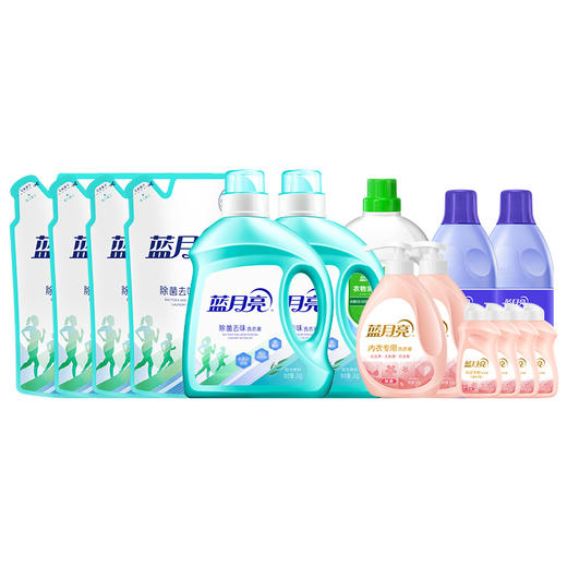 蓝月亮除菌健康守护15件套 商品图1