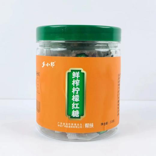 【乡小邦】乡小邦礼享红糖礼盒218g*3/盒 商品图3