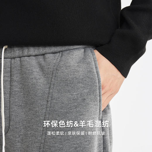 墨麦客男装2025年冬季新款宽松小弯刀裤男士松紧腰秋冬休闲卫裤男 商品图1