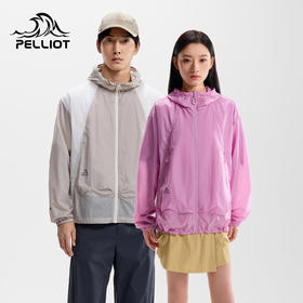 【山系】伯希和户外专业防晒衣女新款男防风皮肤衣防晒服外套