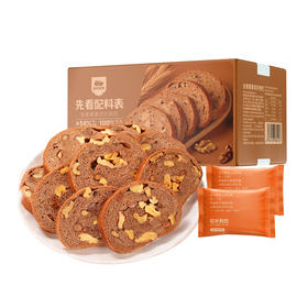 黑麦35%黑麦切片列巴500g18-20片（短保15天 不可退换）A-4656