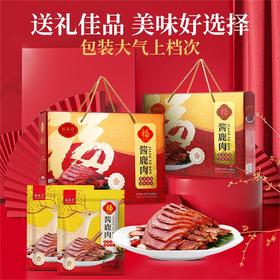 福本方酱鹿肉【山东必买好品】