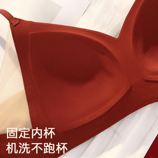 A2-【A-C杯】润微纯欲性感法式三角杯小胸聚拢美背内衣女鸿运本命年红色文胸罩  清风铃兰【2.1新品】 商品图6